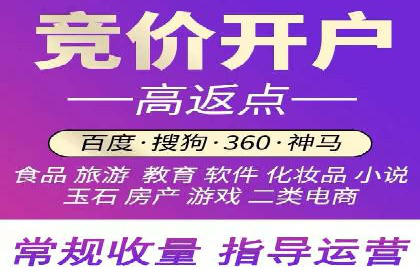 案例解析：百度SEM助力企业实现品牌影响力扩大