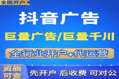竞价推广如何助力旅游行业突破重围
