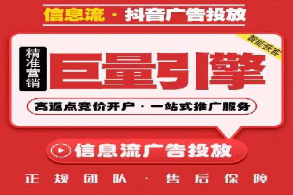 SEM竞价推广案例：优化广告创意提升点击率