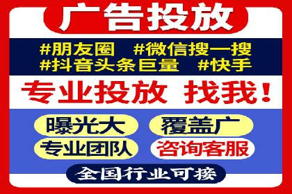 突破传统：专业SEM托管在中小企业中的运用